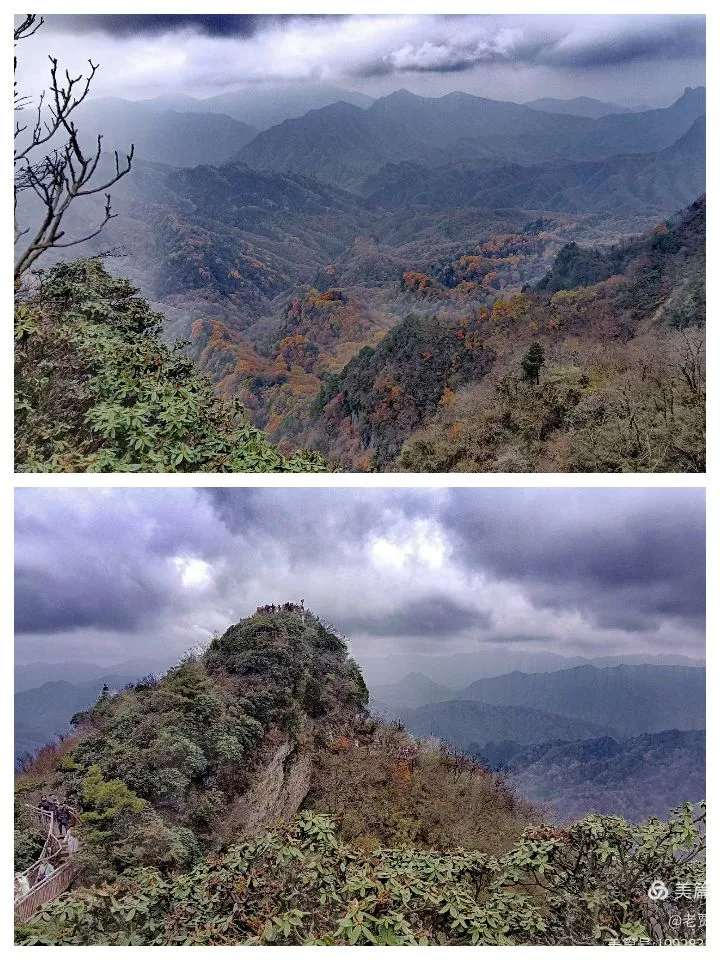 四川米仓山之香炉山